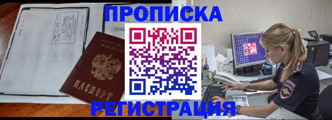 форма 3 в Ахтубинске